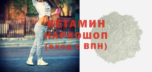 jwh Медвежьегорск