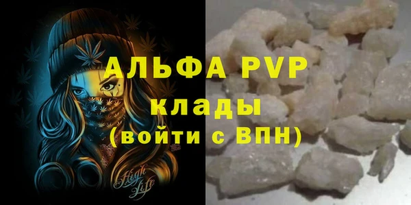 jwh Медвежьегорск