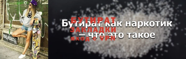 jwh Медвежьегорск