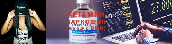 jwh Медвежьегорск