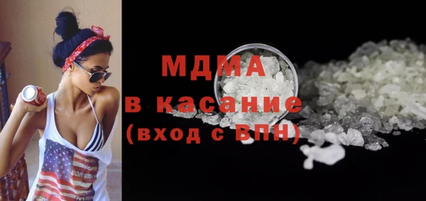 спайс Мегион
