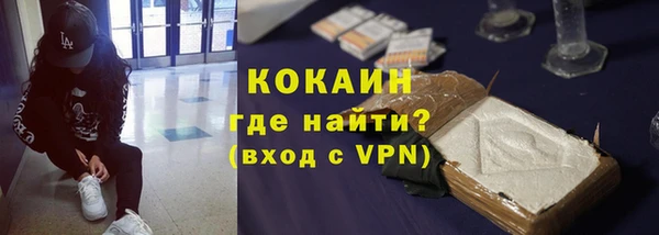 jwh Медвежьегорск