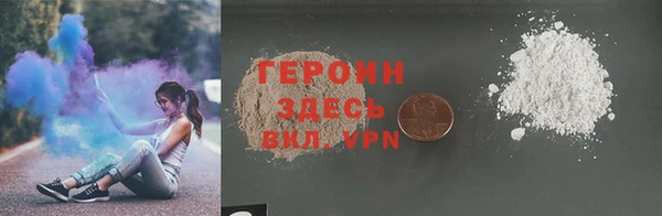 jwh Медвежьегорск