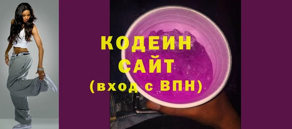 jwh Медвежьегорск