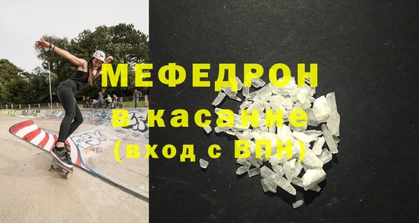 герыч Бабаево