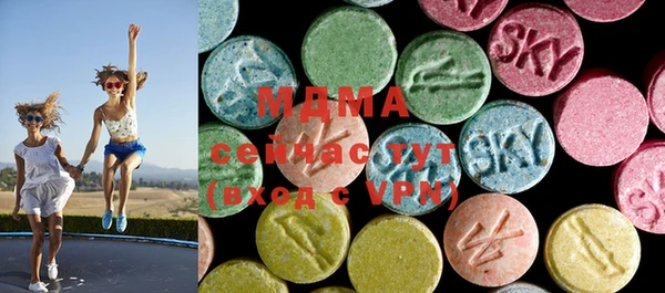jwh Медвежьегорск