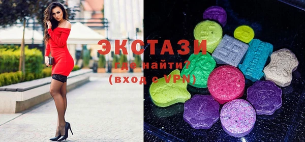 jwh Медвежьегорск
