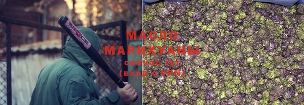 jwh Медвежьегорск