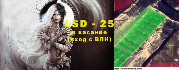 jwh Медвежьегорск