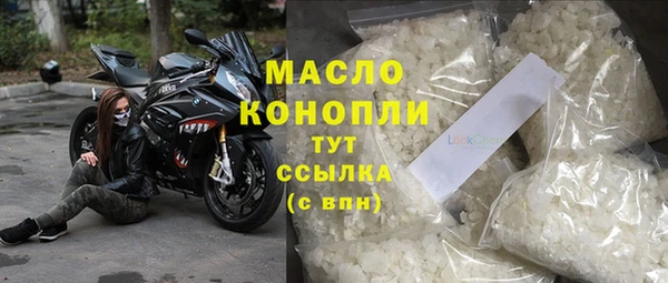 спайс Мегион