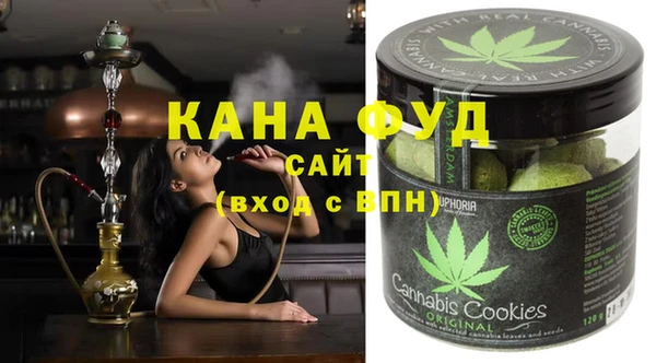 герыч Бабаево