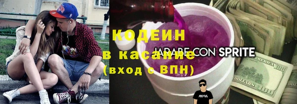 jwh Медвежьегорск