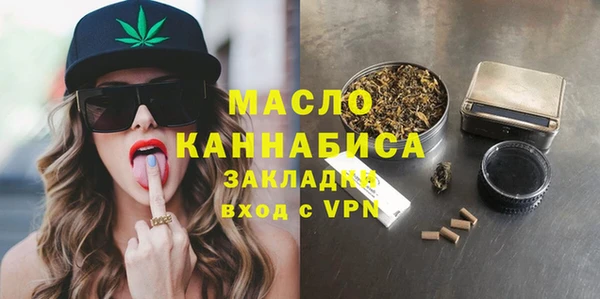 спайс Мегион