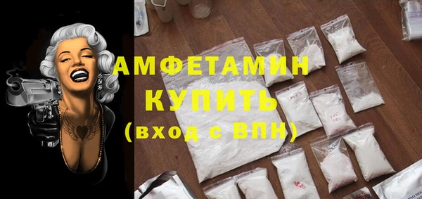 jwh Медвежьегорск