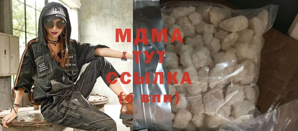 jwh Медвежьегорск
