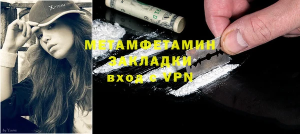 jwh Медвежьегорск