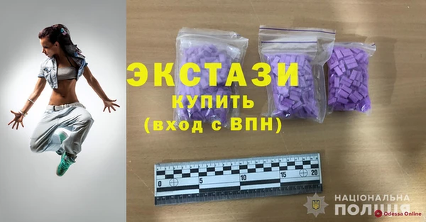 jwh Медвежьегорск