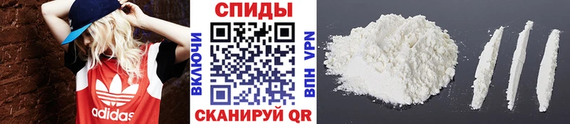 Первитин мет  Купить закладки  Жирновск 