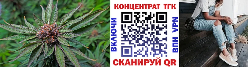 Купить где  Жирновск  ТГК вейп 